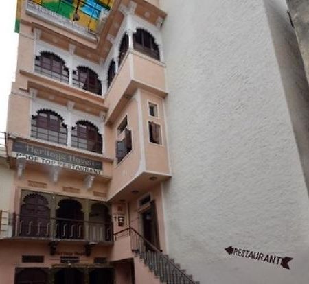 Heritage Haveli Bed and Breakfast Udaipur Esterno foto